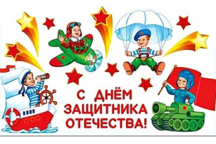 Выставка творческих работ 🎨"Защитникам России, Слава!" Выставка творческих работ 🎨"Защитникам России, Слава!".