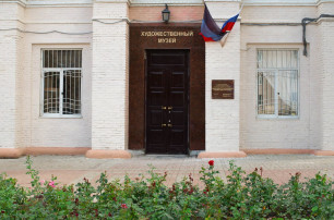 Юбилей Донецкого республиканского художественного музея Юбилей Донецкого республиканского художественного музея.