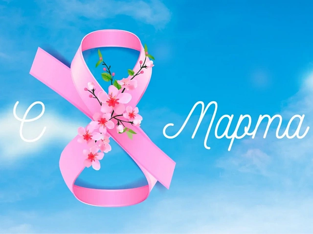 В детском саду прошли утренники, посвященные 8 Марта🌸 В детском саду прошли утренники, посвященные 8 Марта🌸.